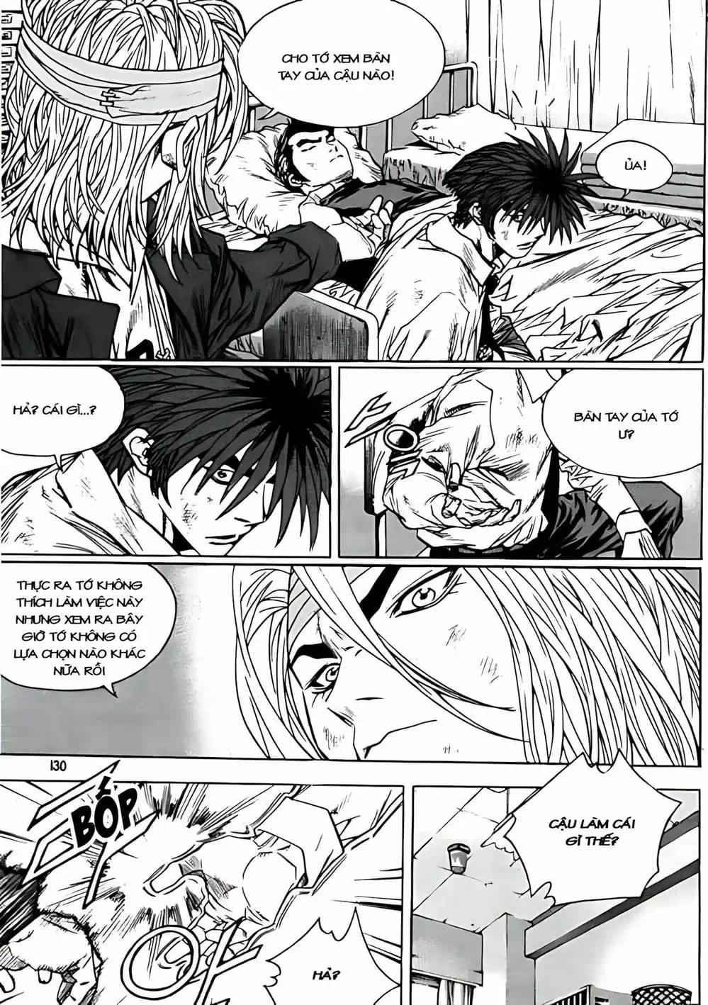 Chapter 246 - Image 16