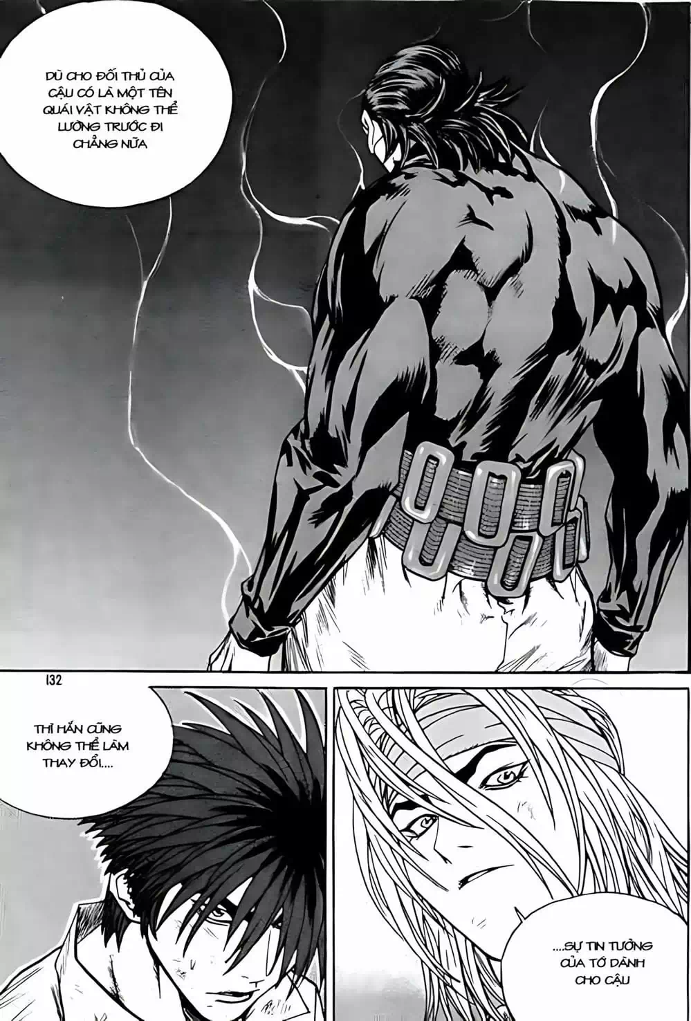 Chapter 246 - Image 18