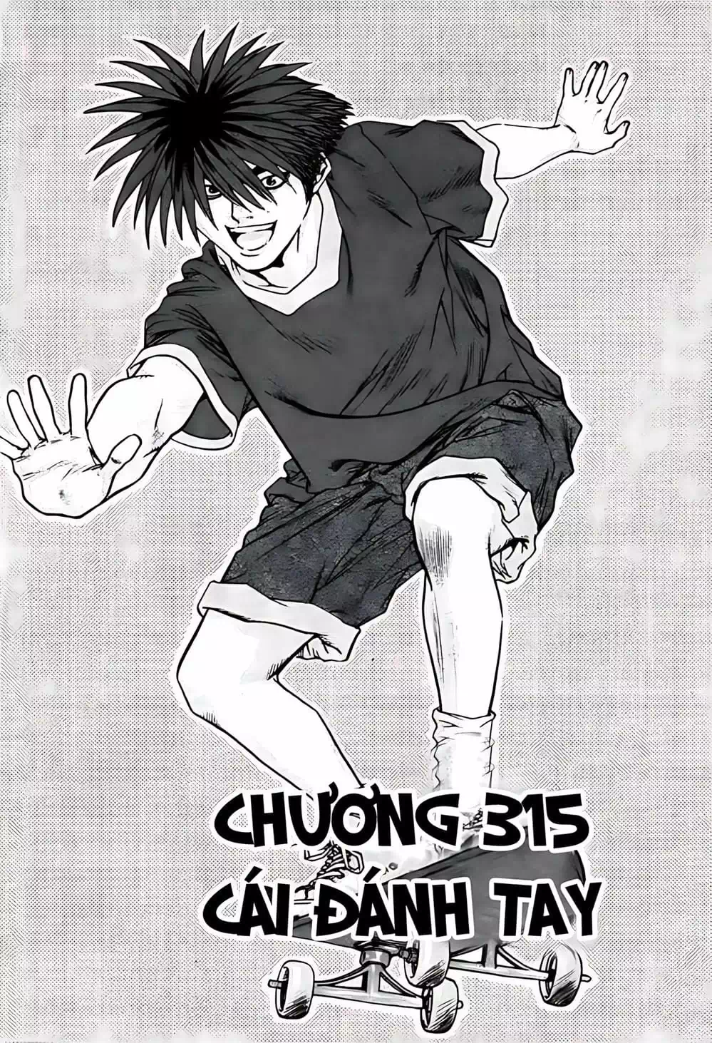 Chapter 246 - Image 3