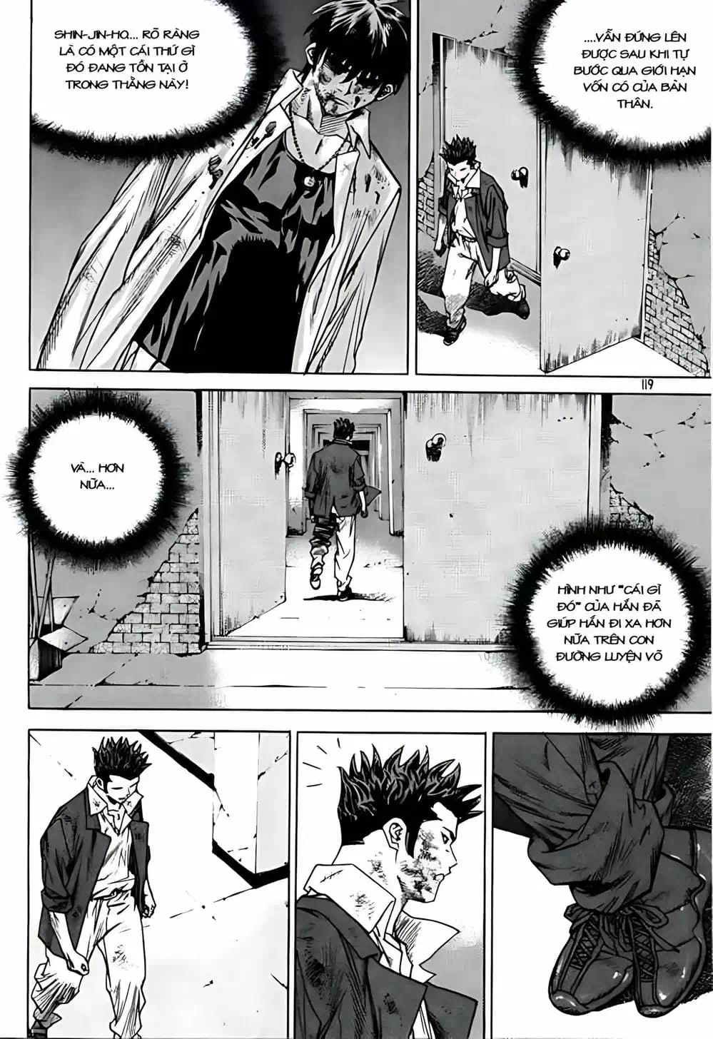 Chapter 246 - Image 5