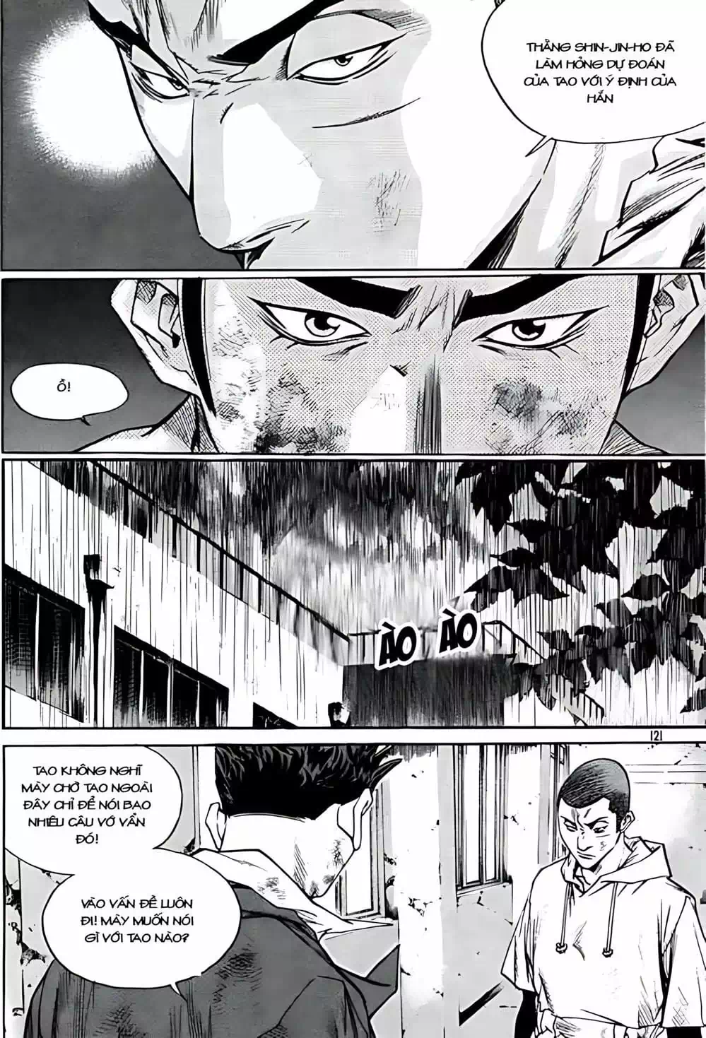 Chapter 246 - Image 7