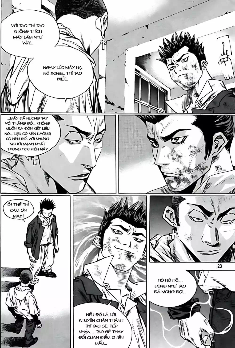 Chapter 246 - Image 9