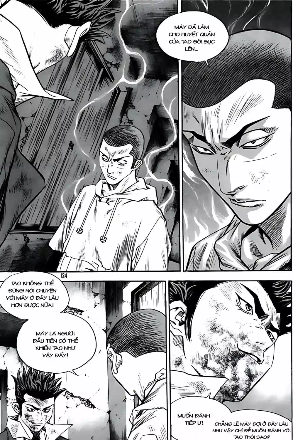 Chapter 246 - Image 10