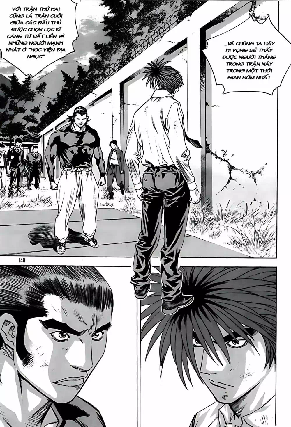 Chapter 247 - Image 13