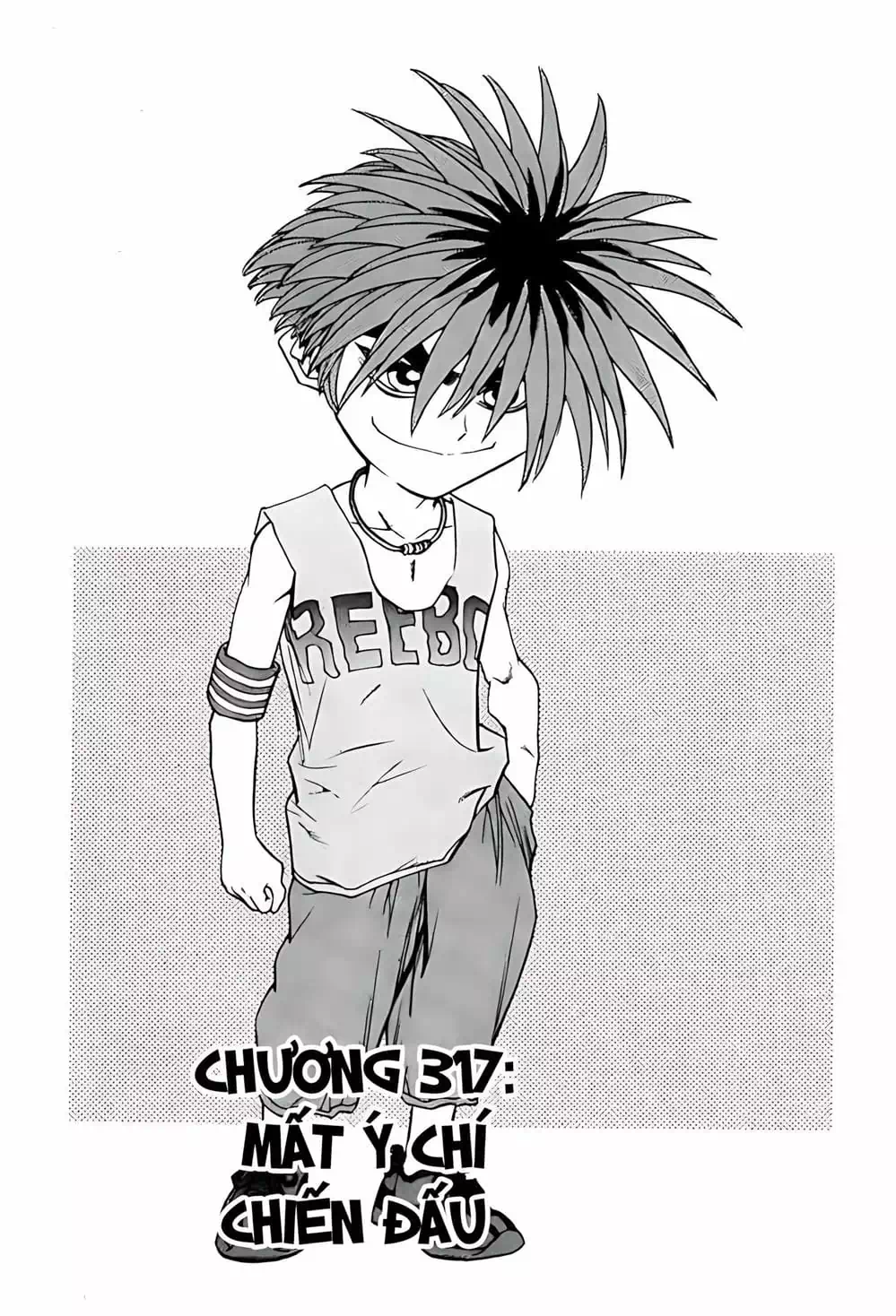 Chapter 247 - Image 14