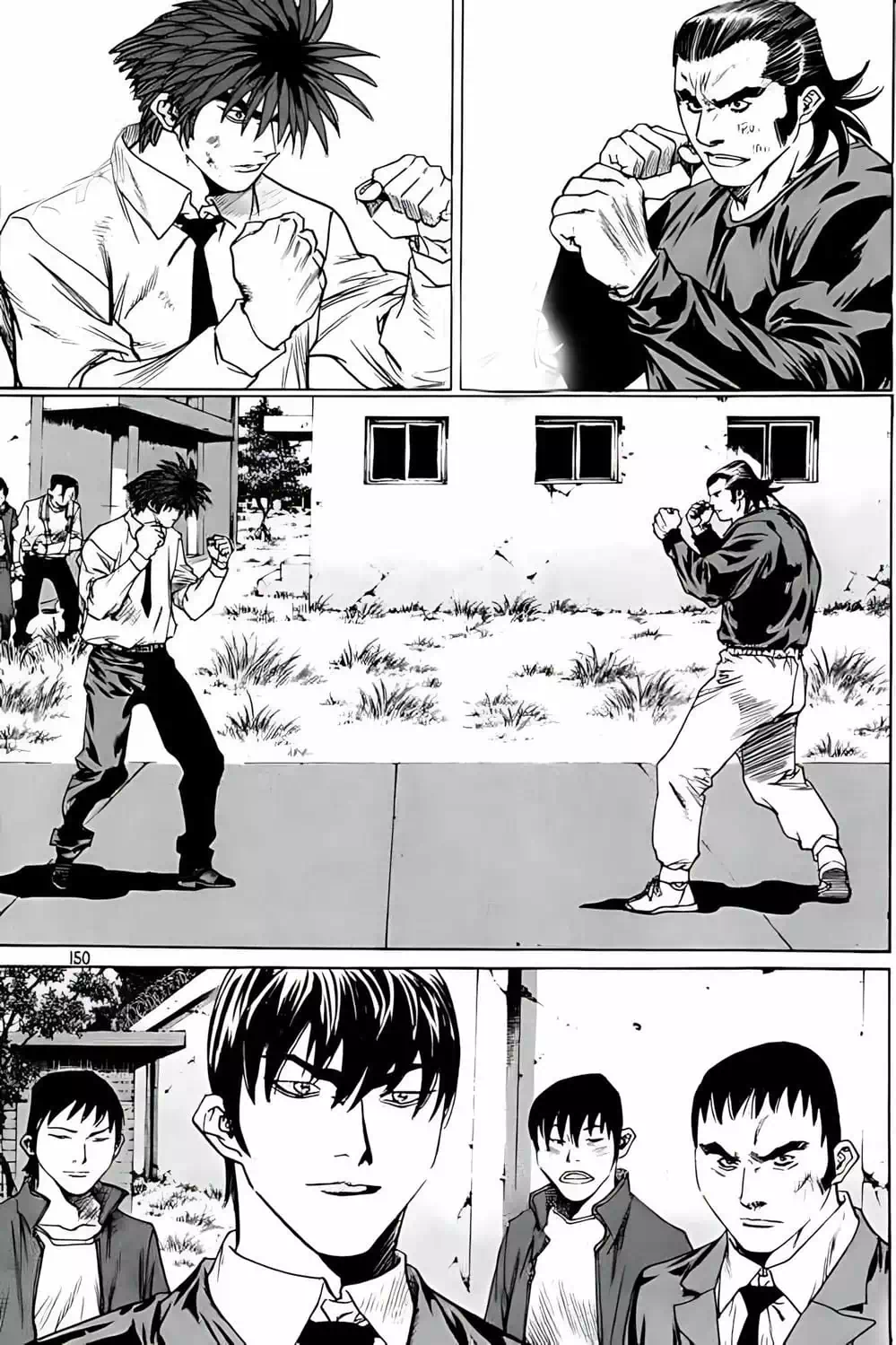 Chapter 247 - Image 15