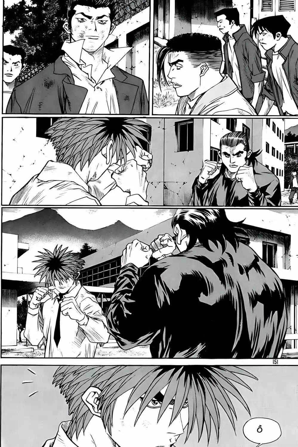 Chapter 247 - Image 16
