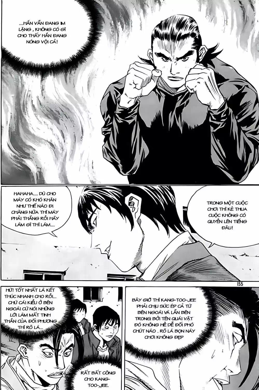 Chapter 247 - Image 20