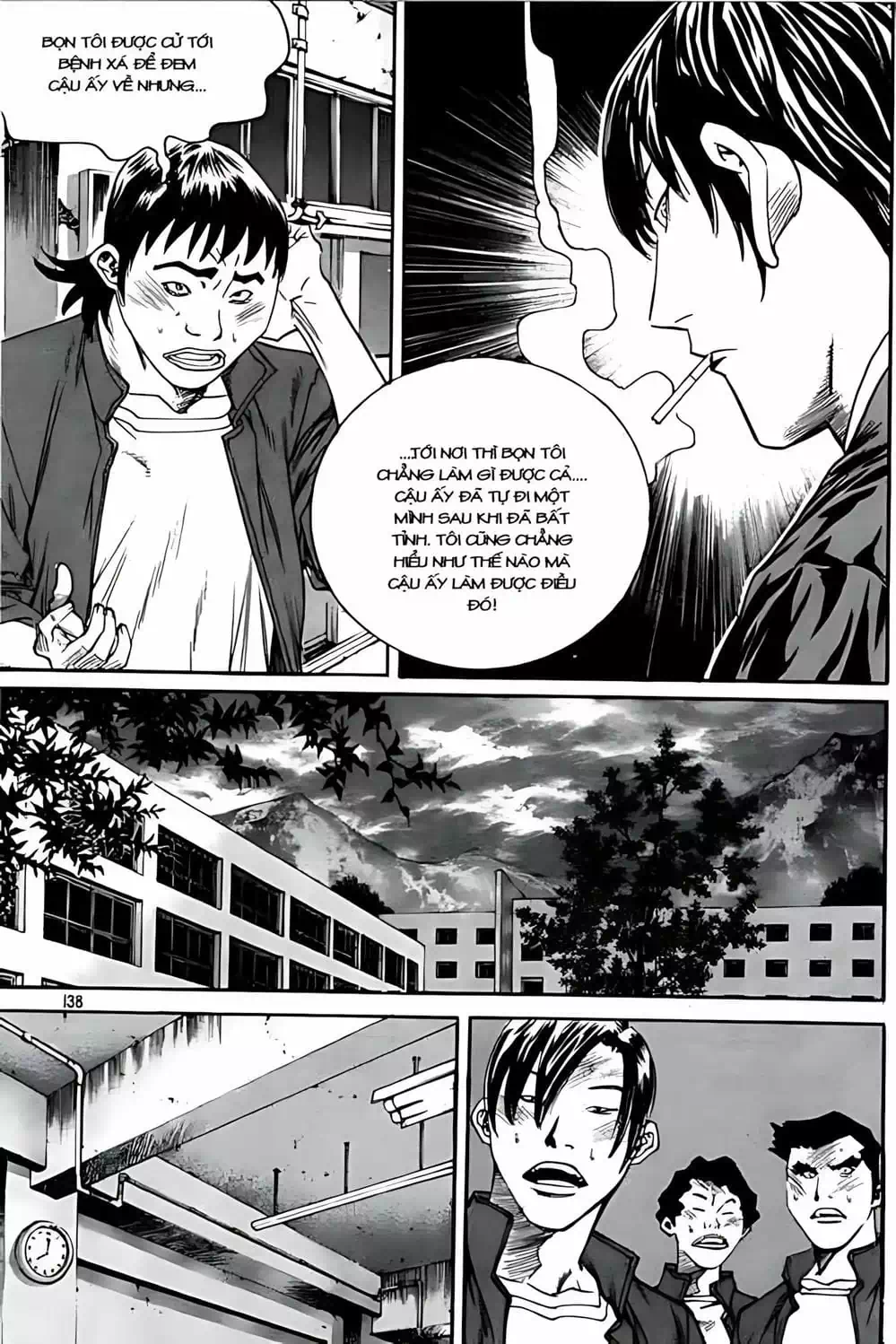 Chapter 247 - Image 4