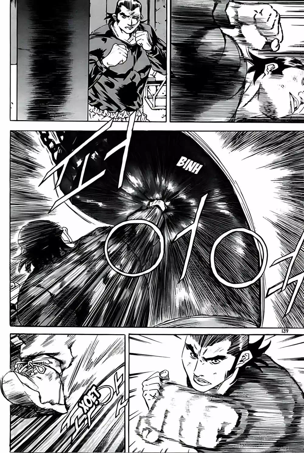 Chapter 247 - Image 5