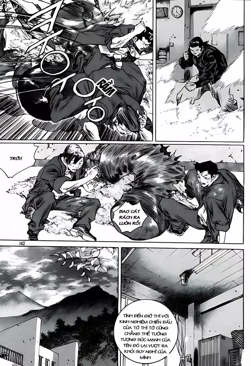 Chapter 247 - Image 7
