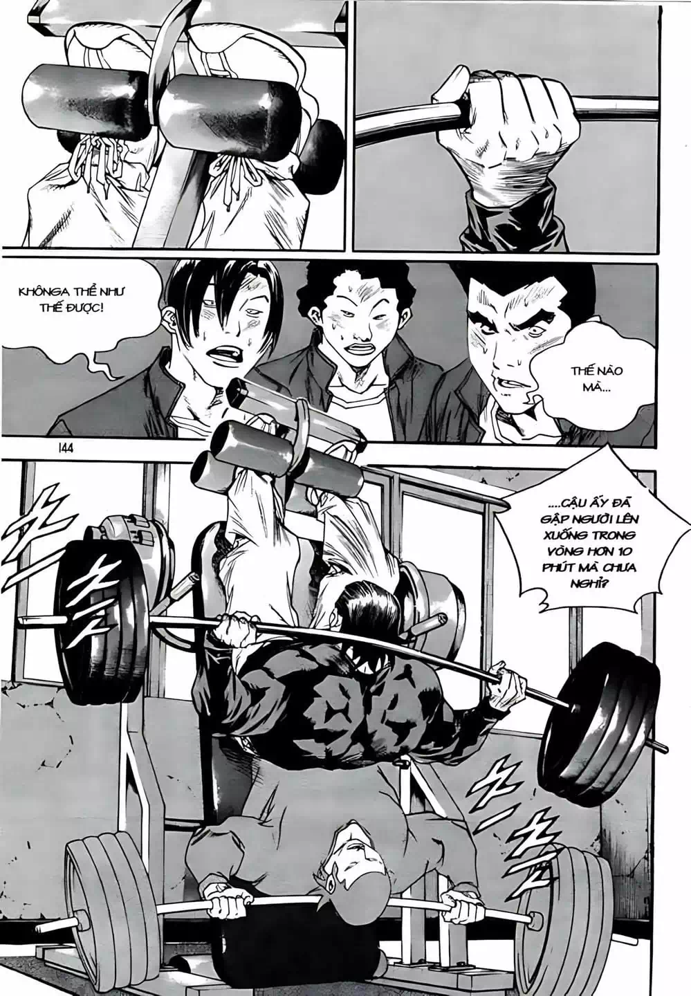 Chapter 247 - Image 9