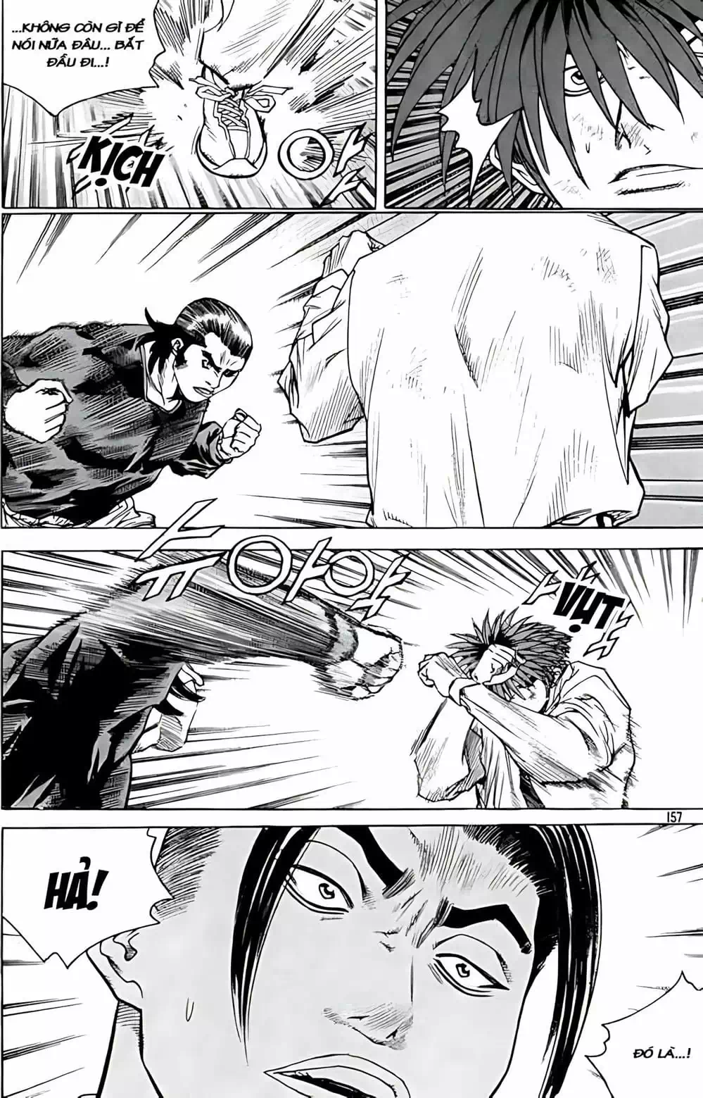 Chapter 248 - Image 2