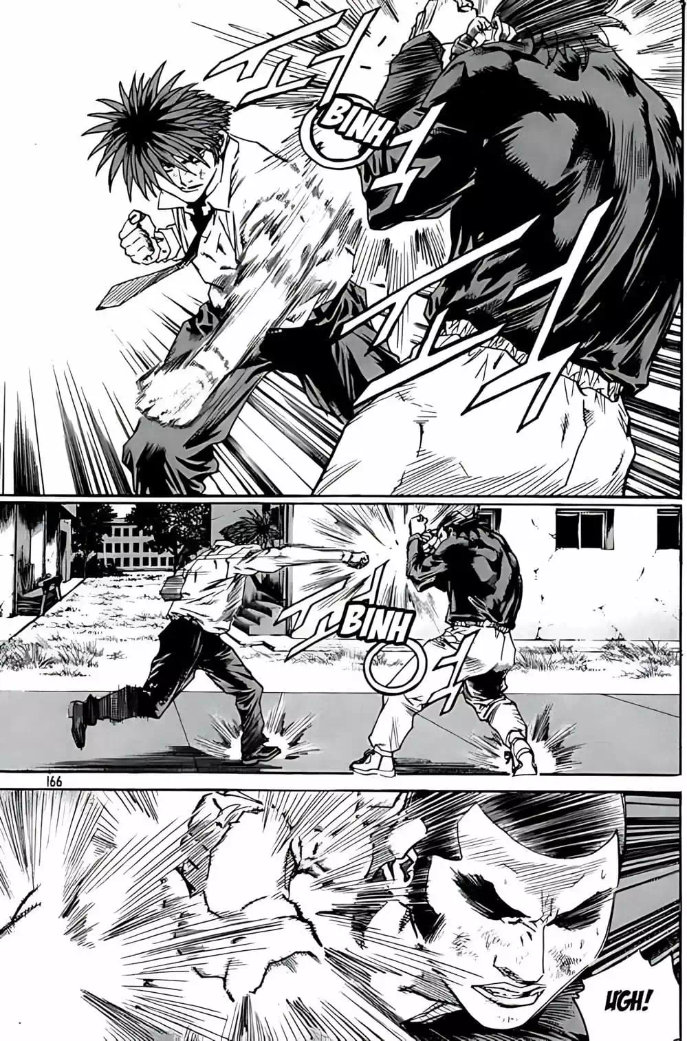 Chapter 248 - Image 11