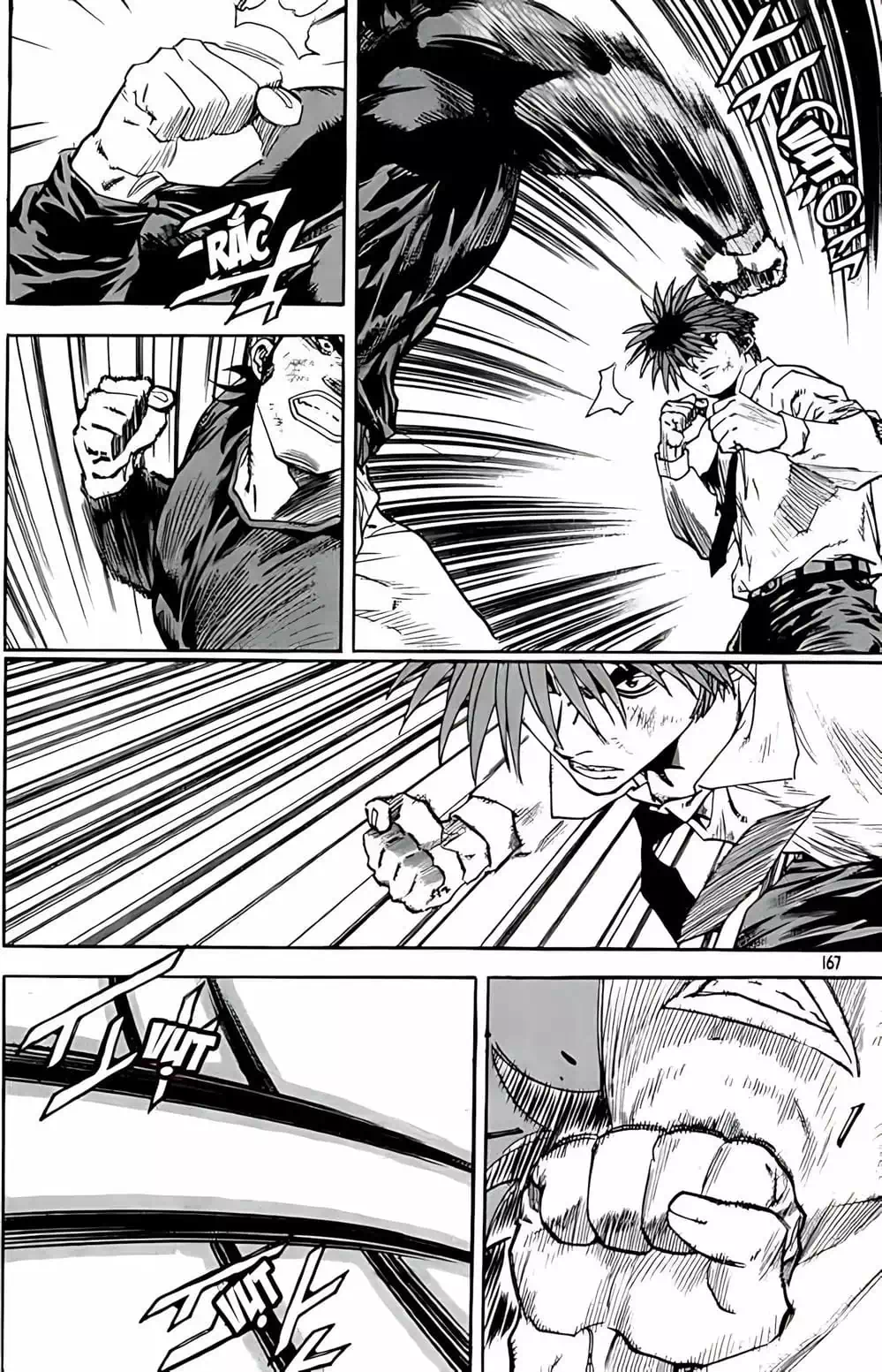 Chapter 248 - Image 12