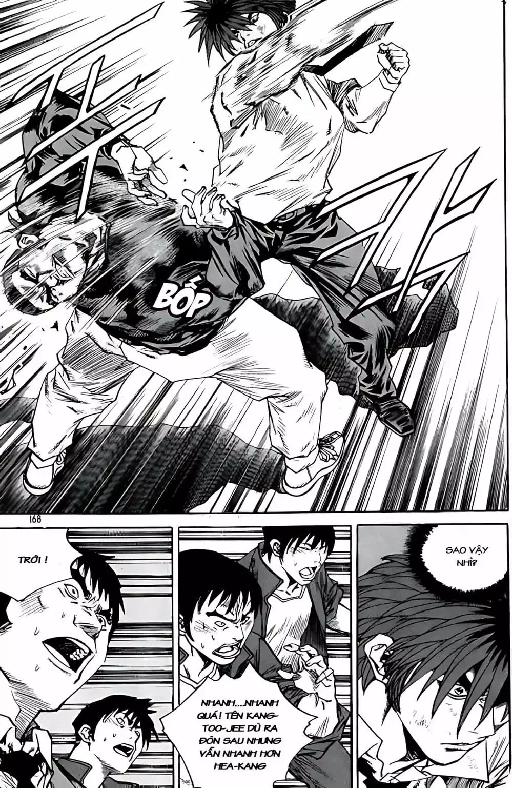 Chapter 248 - Image 13