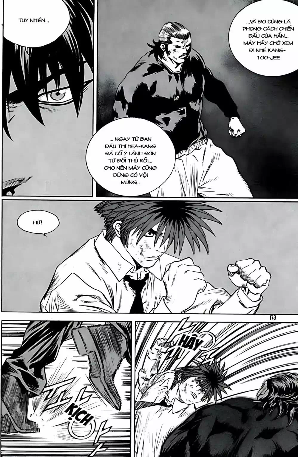 Chapter 248 - Image 18