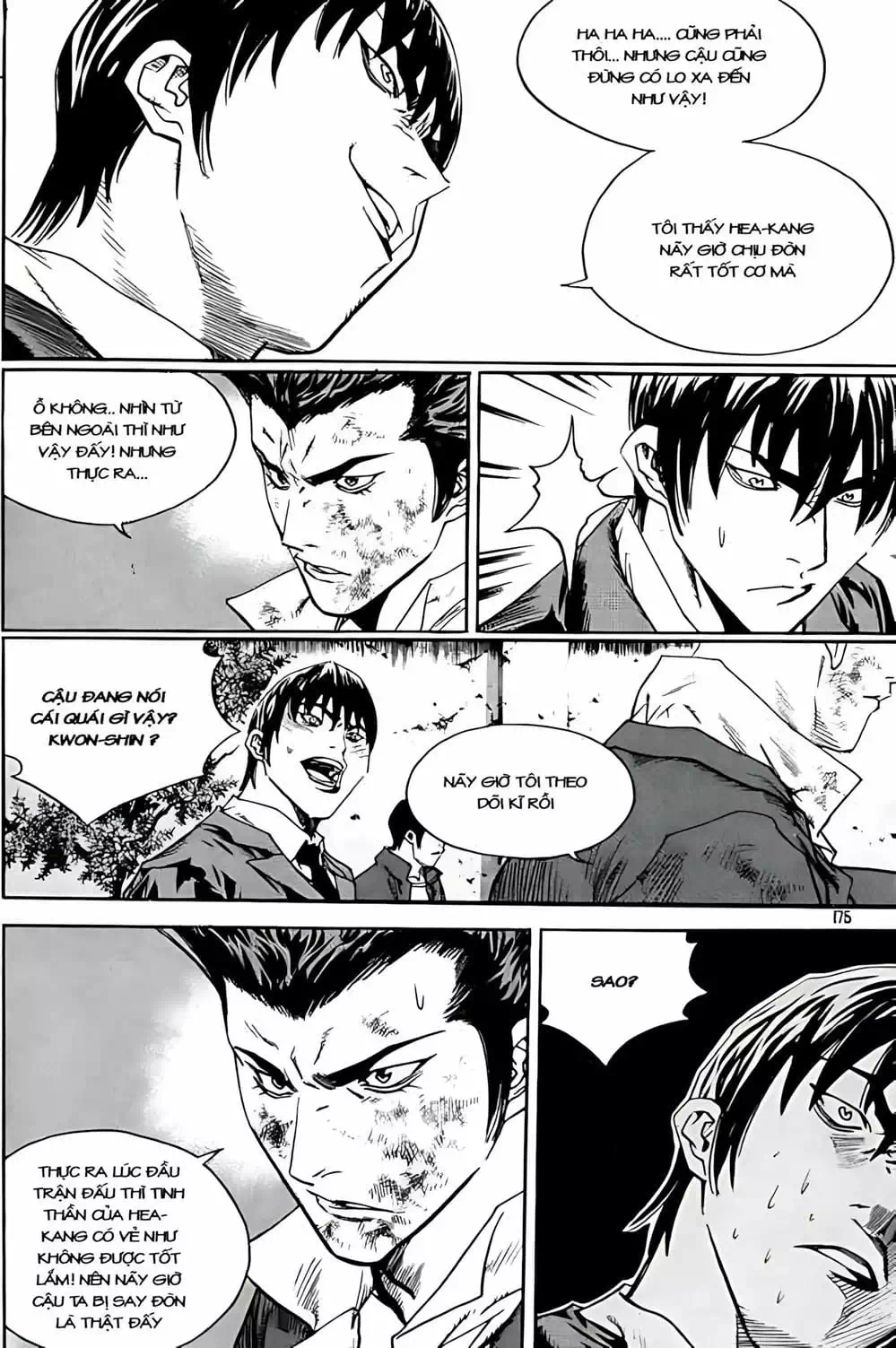 Chapter 248 - Image 20
