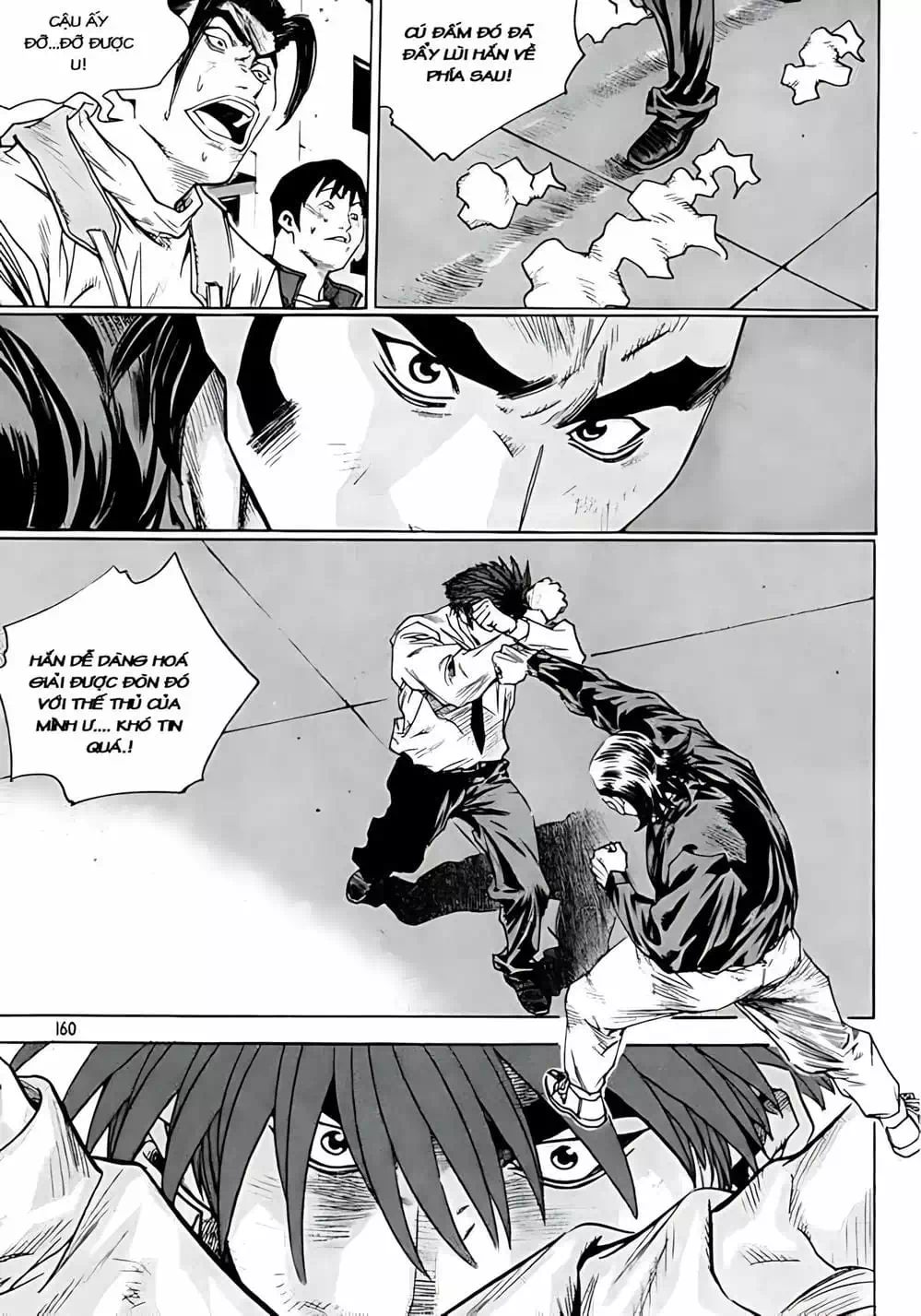 Chapter 248 - Image 5