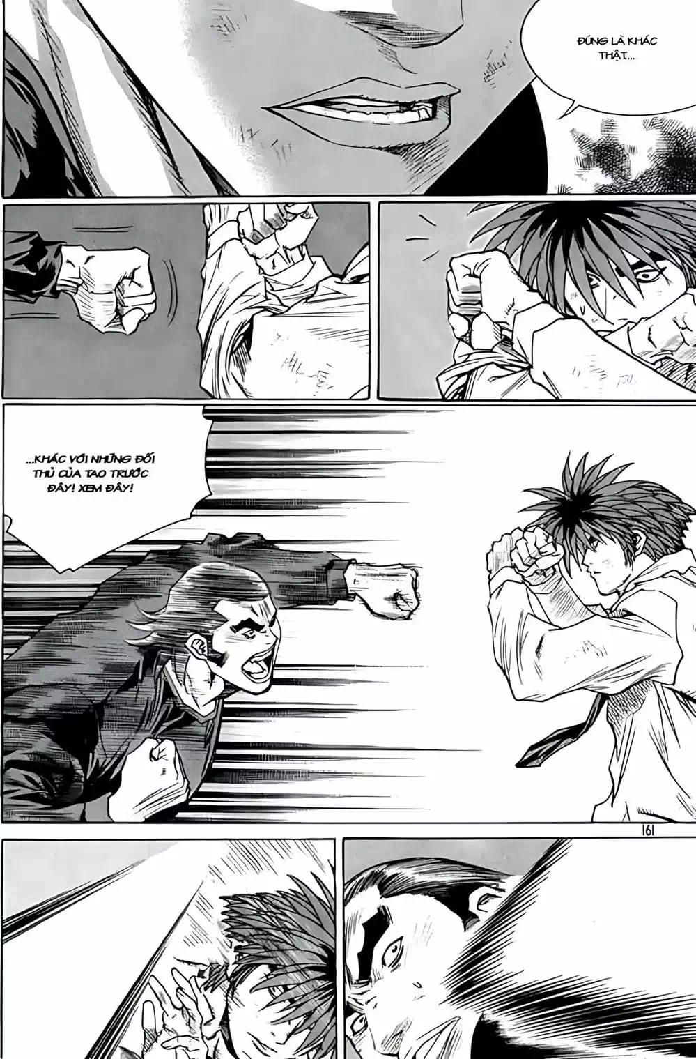 Chapter 248 - Image 6