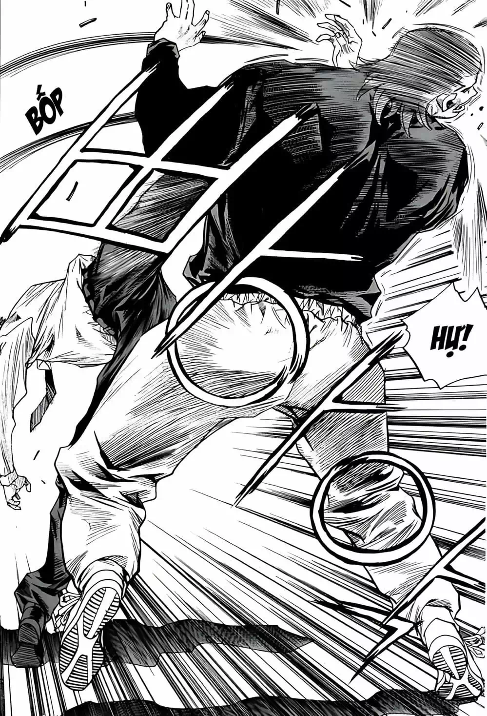 Chapter 248 - Image 7