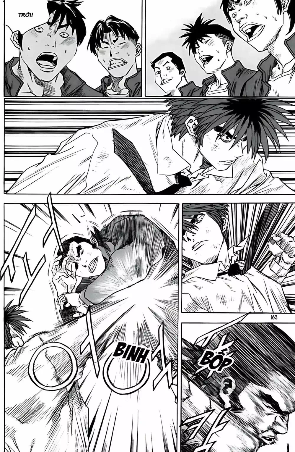 Chapter 248 - Image 8