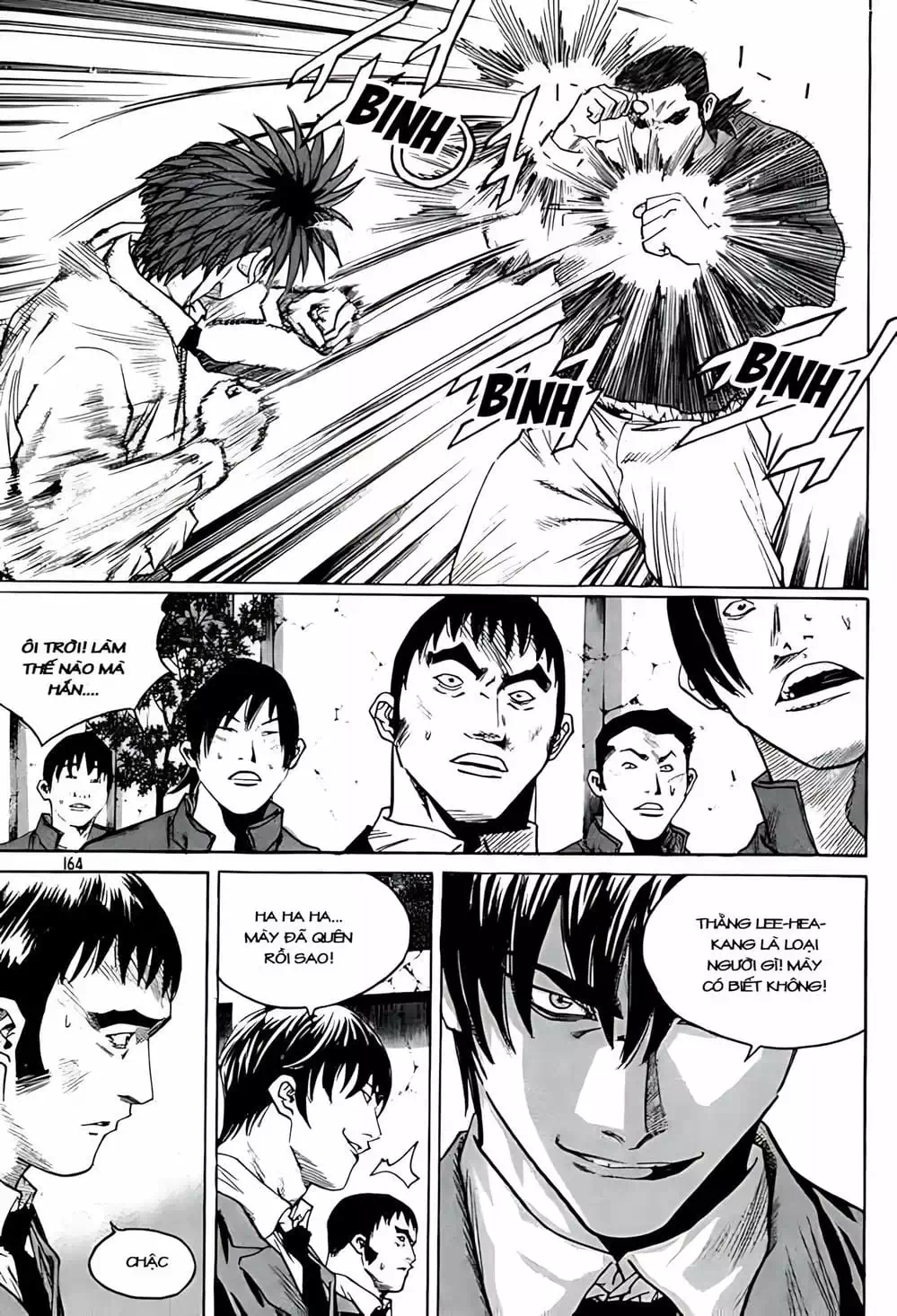 Chapter 248 - Image 9