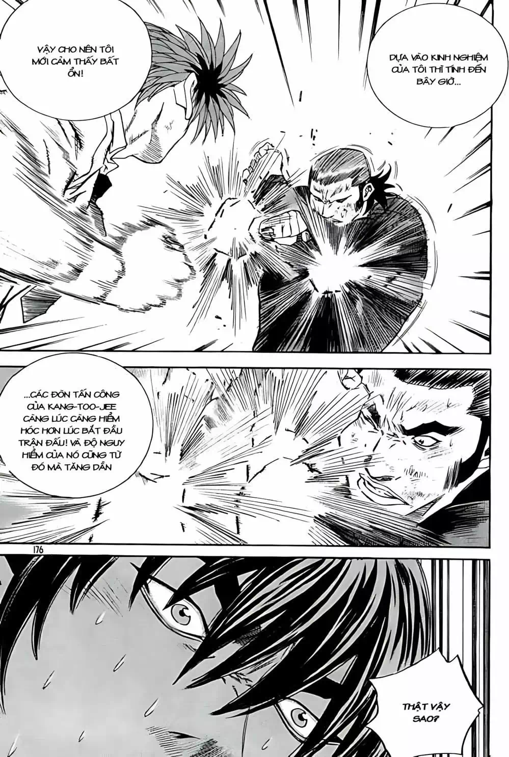 Chapter 249 - Image 1
