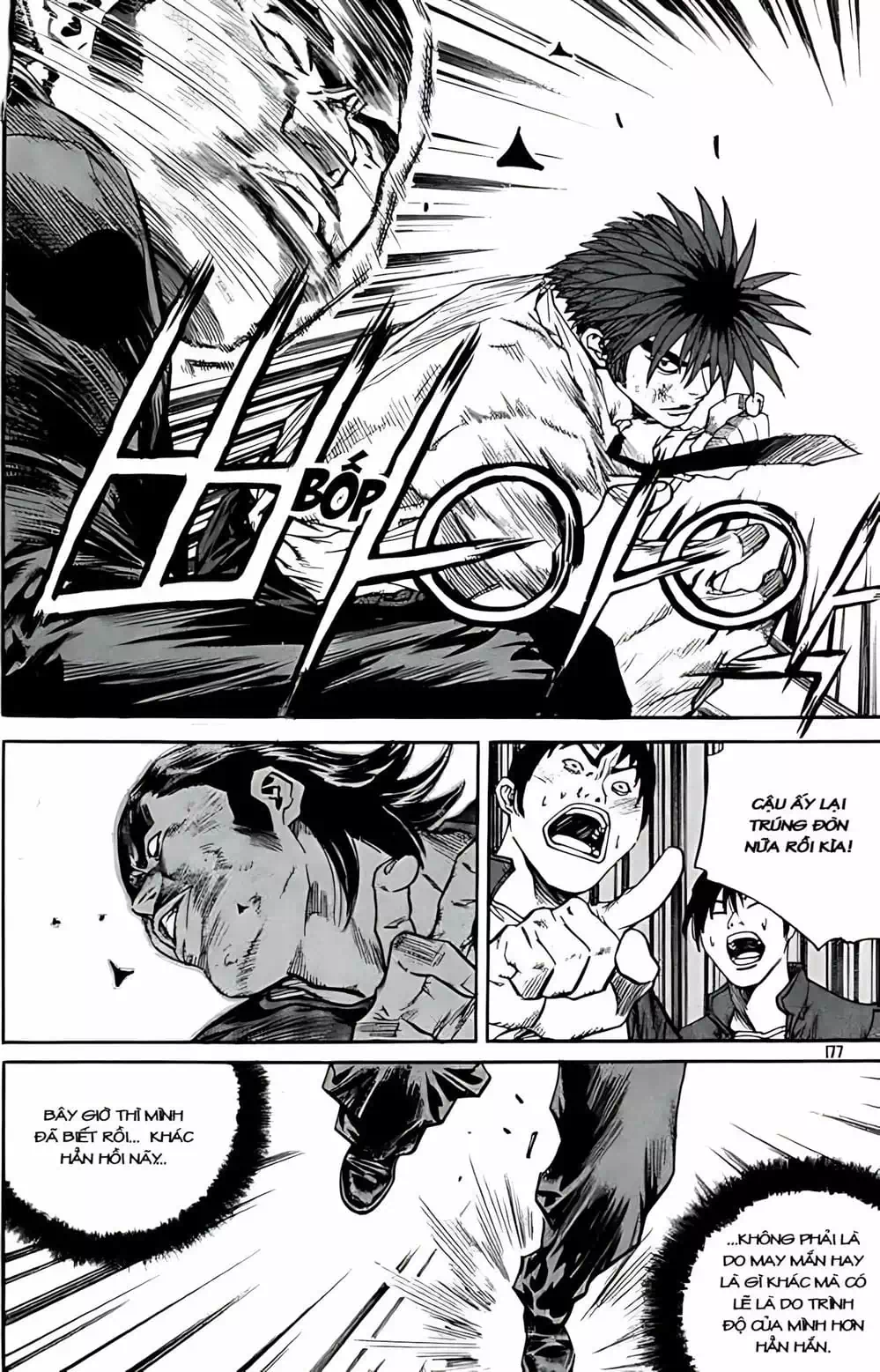 Chapter 249 - Image 2