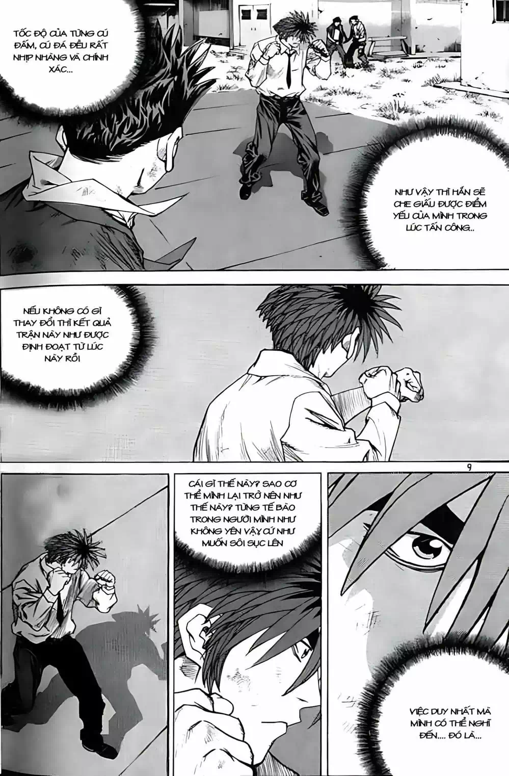 Chapter 249 - Image 11