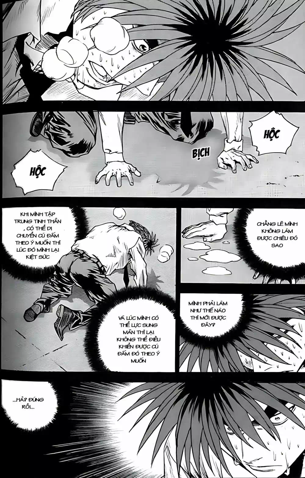 Chapter 249 - Image 13