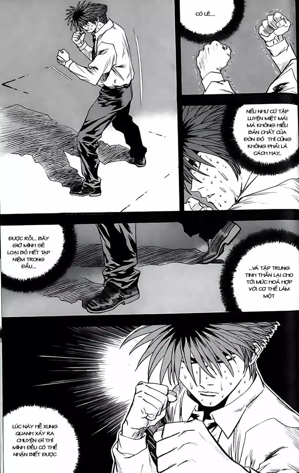 Chapter 249 - Image 14