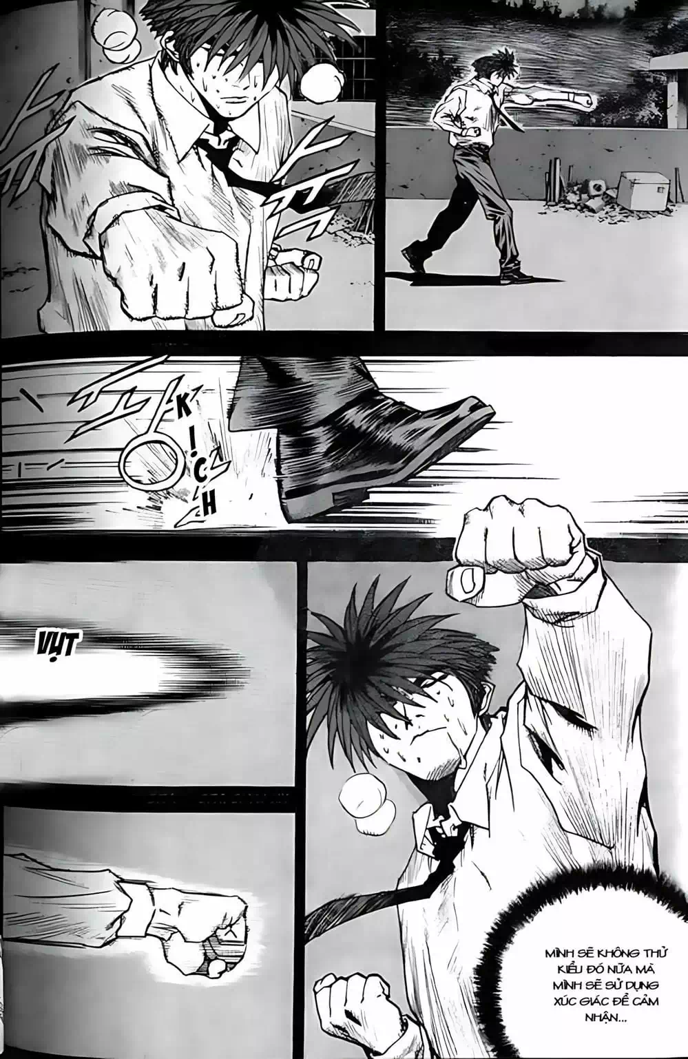 Chapter 249 - Image 15
