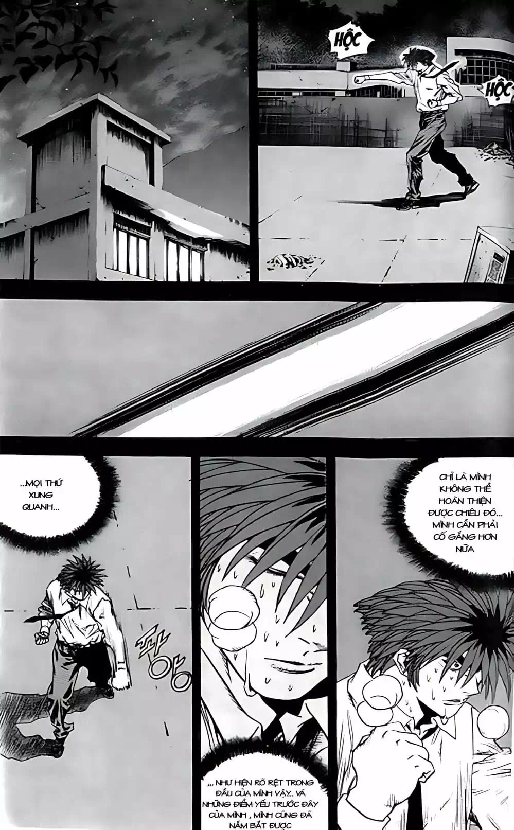 Chapter 249 - Image 16