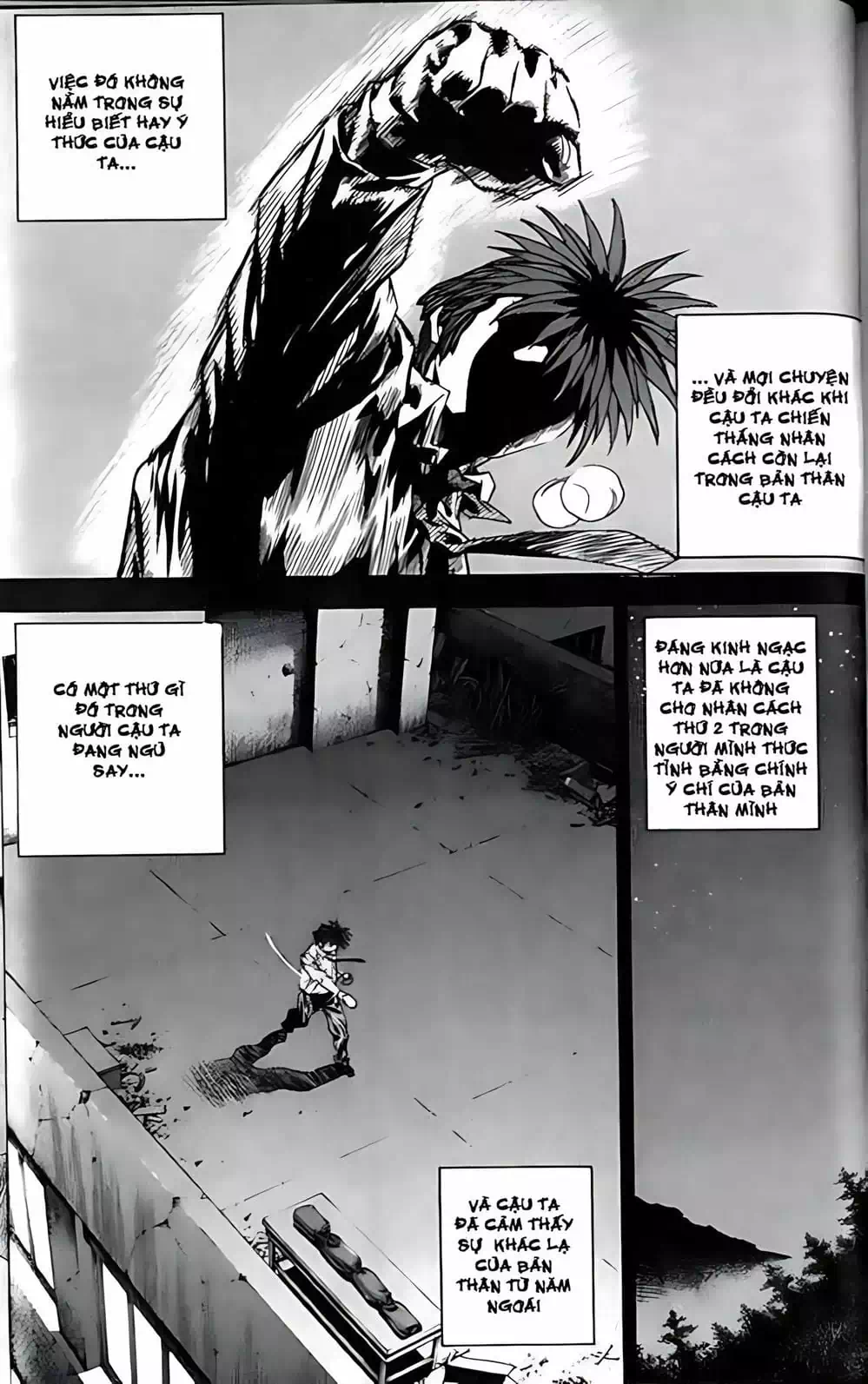 Chapter 249 - Image 18