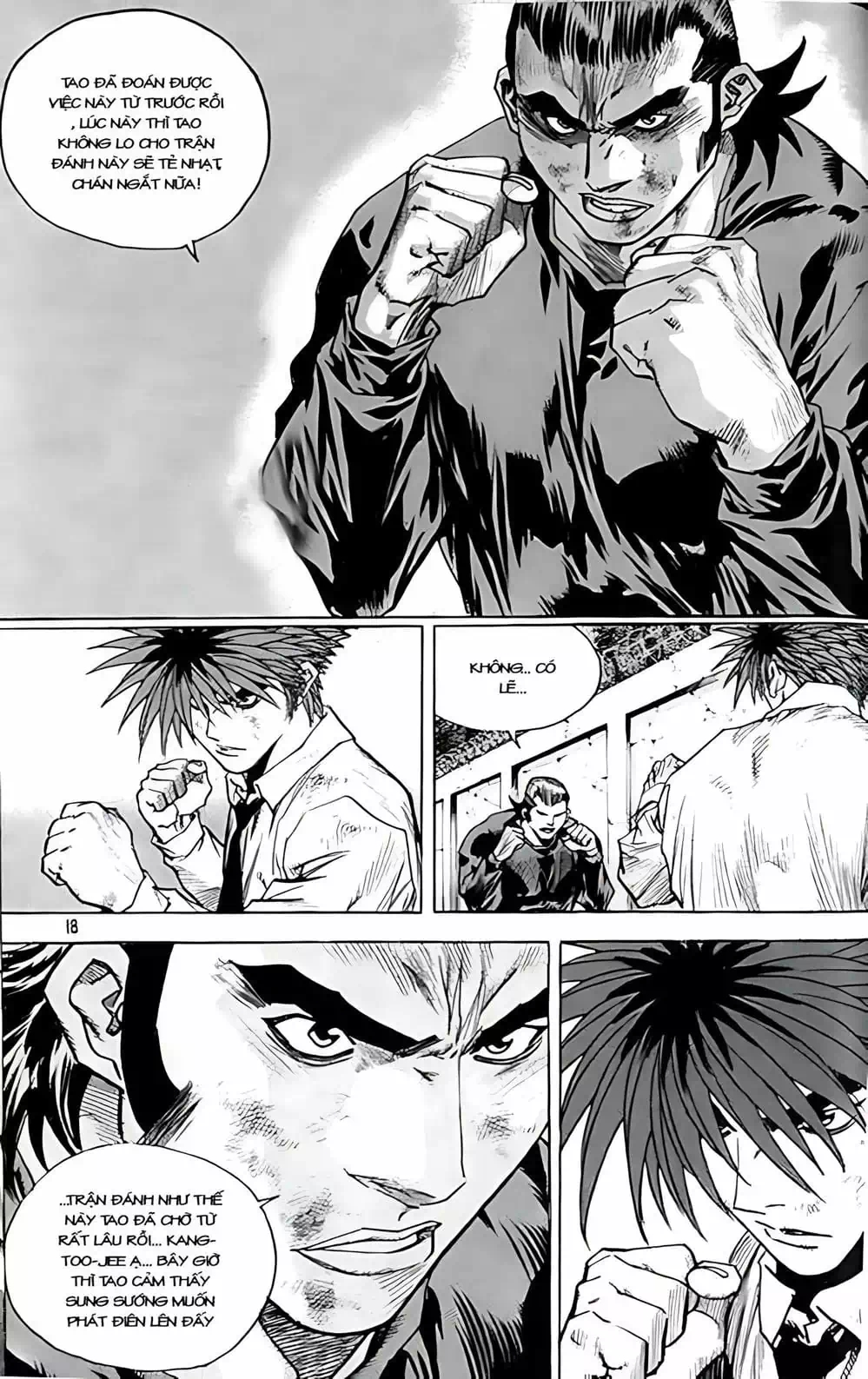 Chapter 249 - Image 20