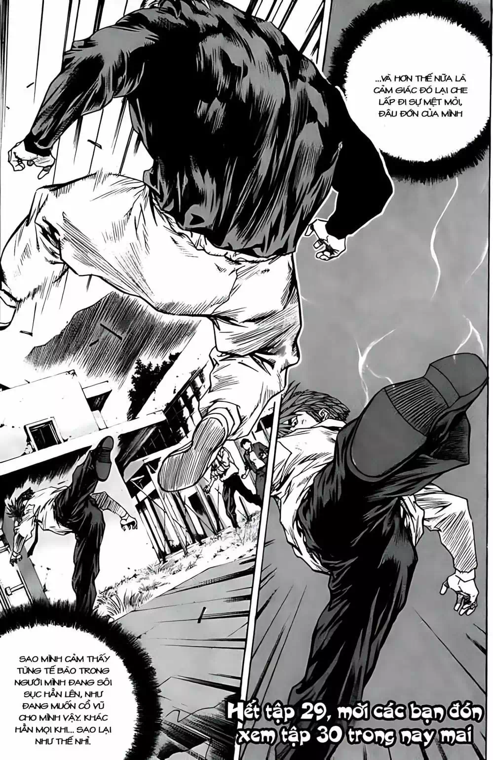 Chapter 249 - Image 4