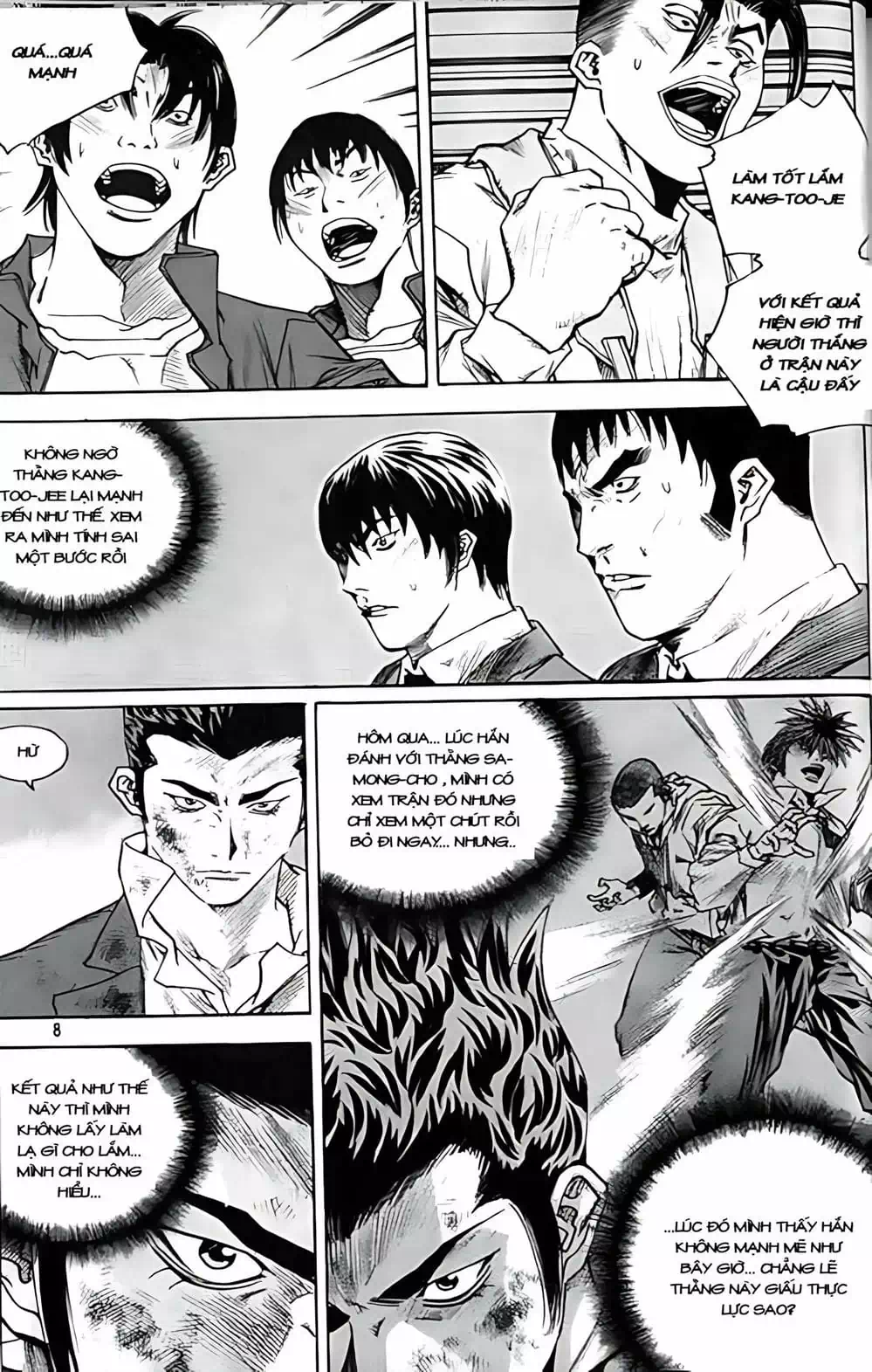 Chapter 249 - Image 10
