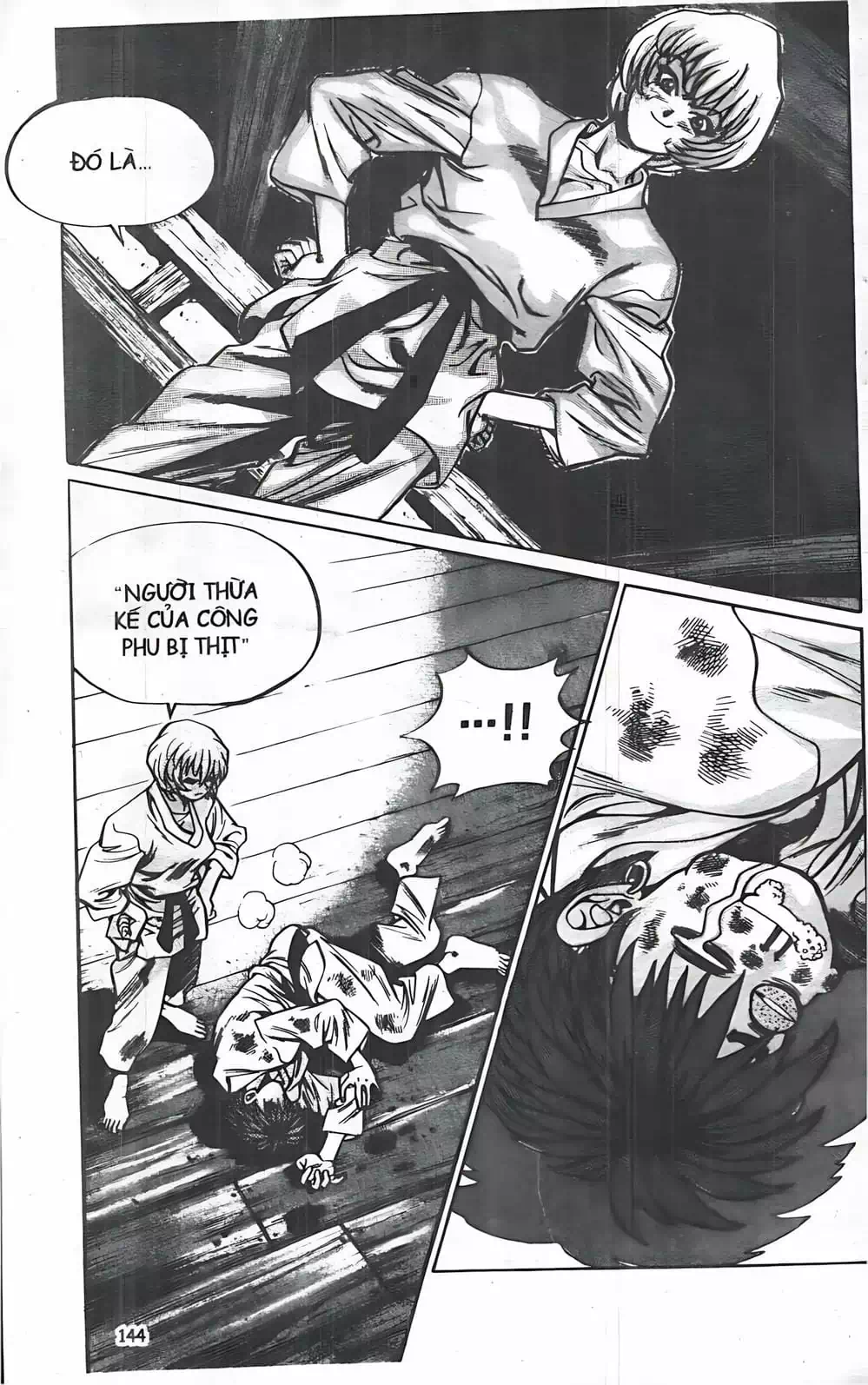 Chapter 25 - Image 12