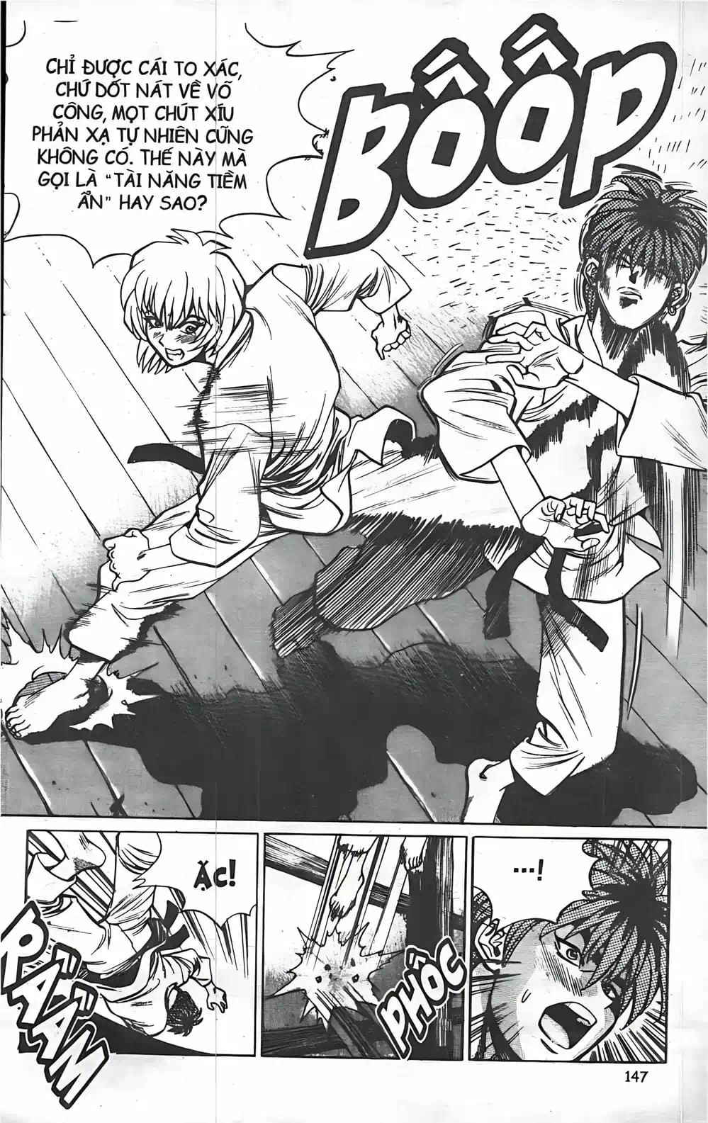 Chapter 25 - Image 15