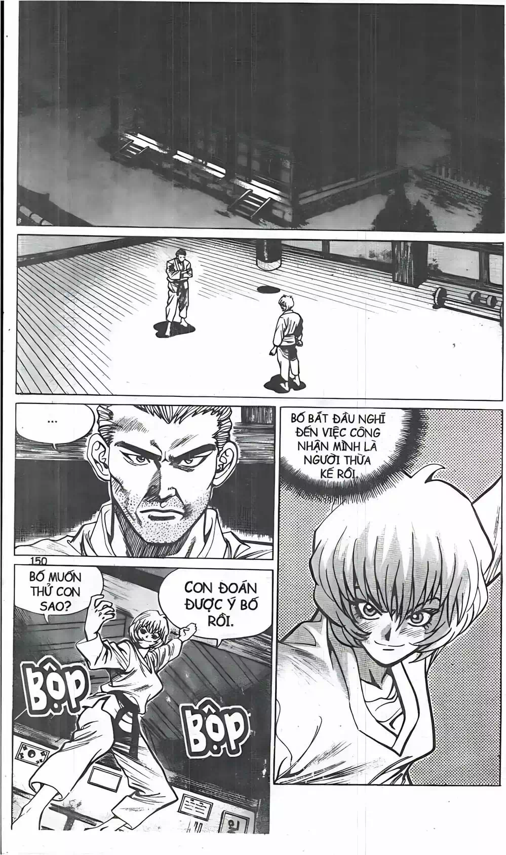 Chapter 25 - Image 18