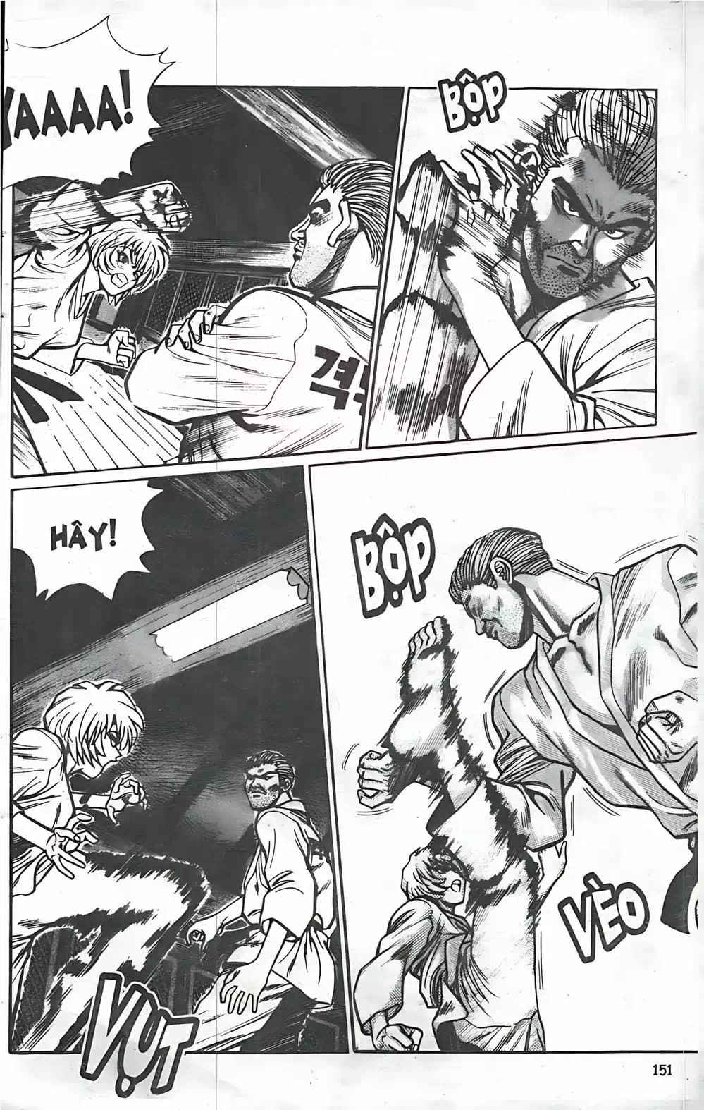 Chapter 25 - Image 19