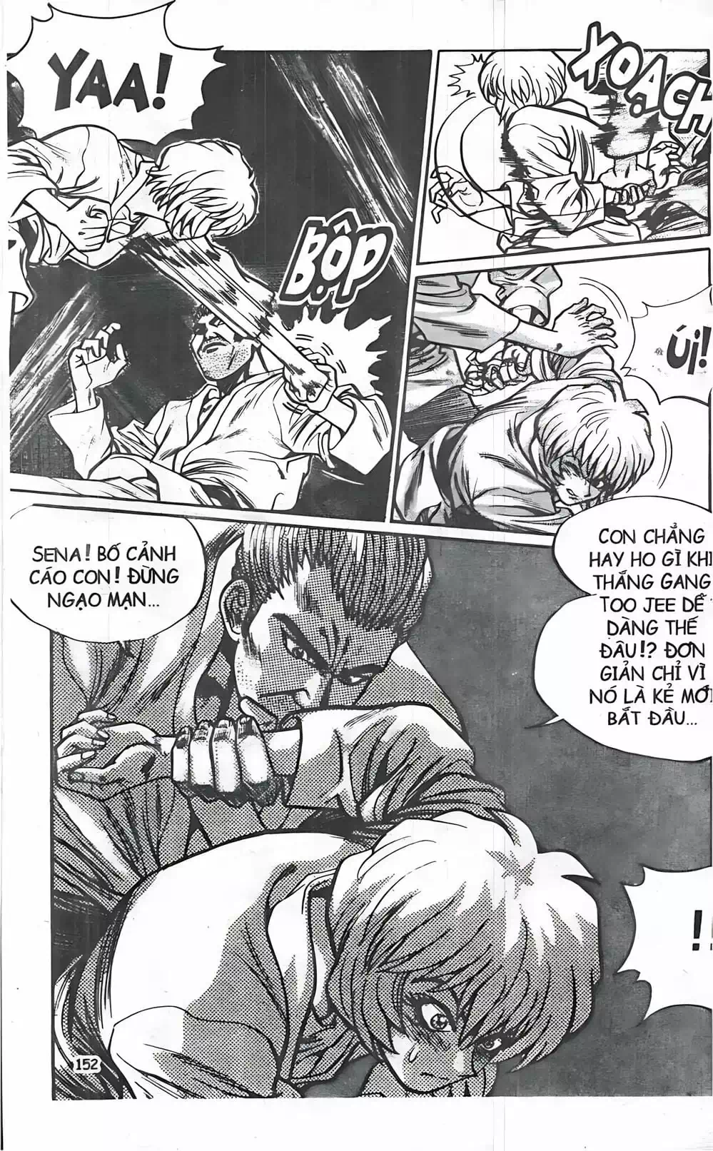 Chapter 25 - Image 20