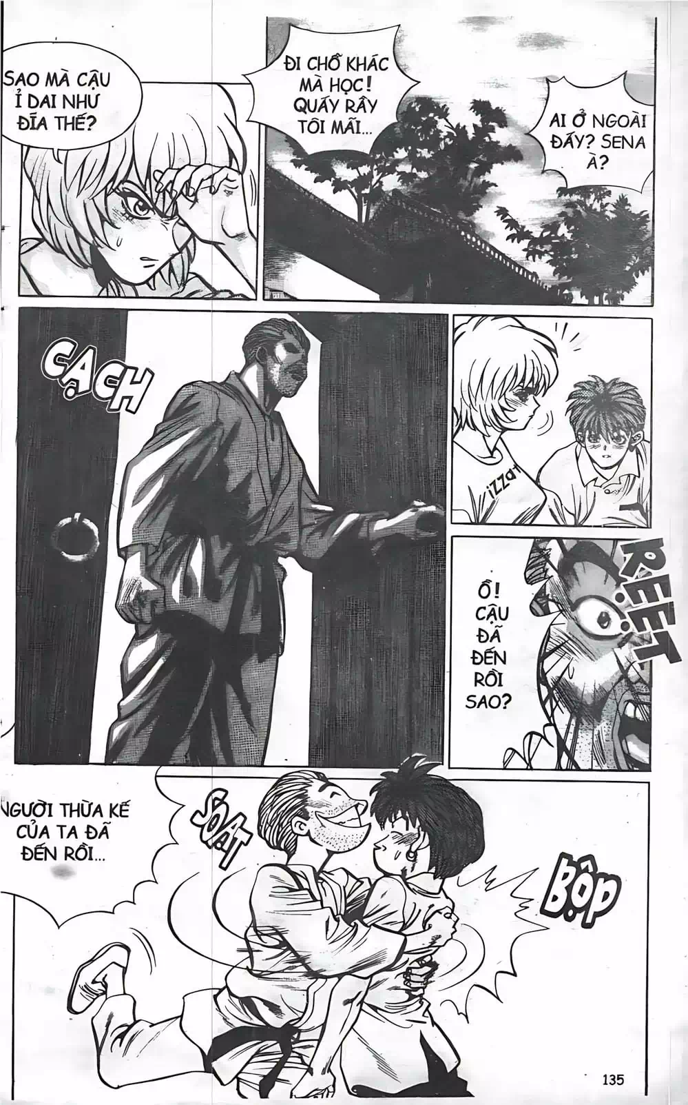 Chapter 25 - Image 3
