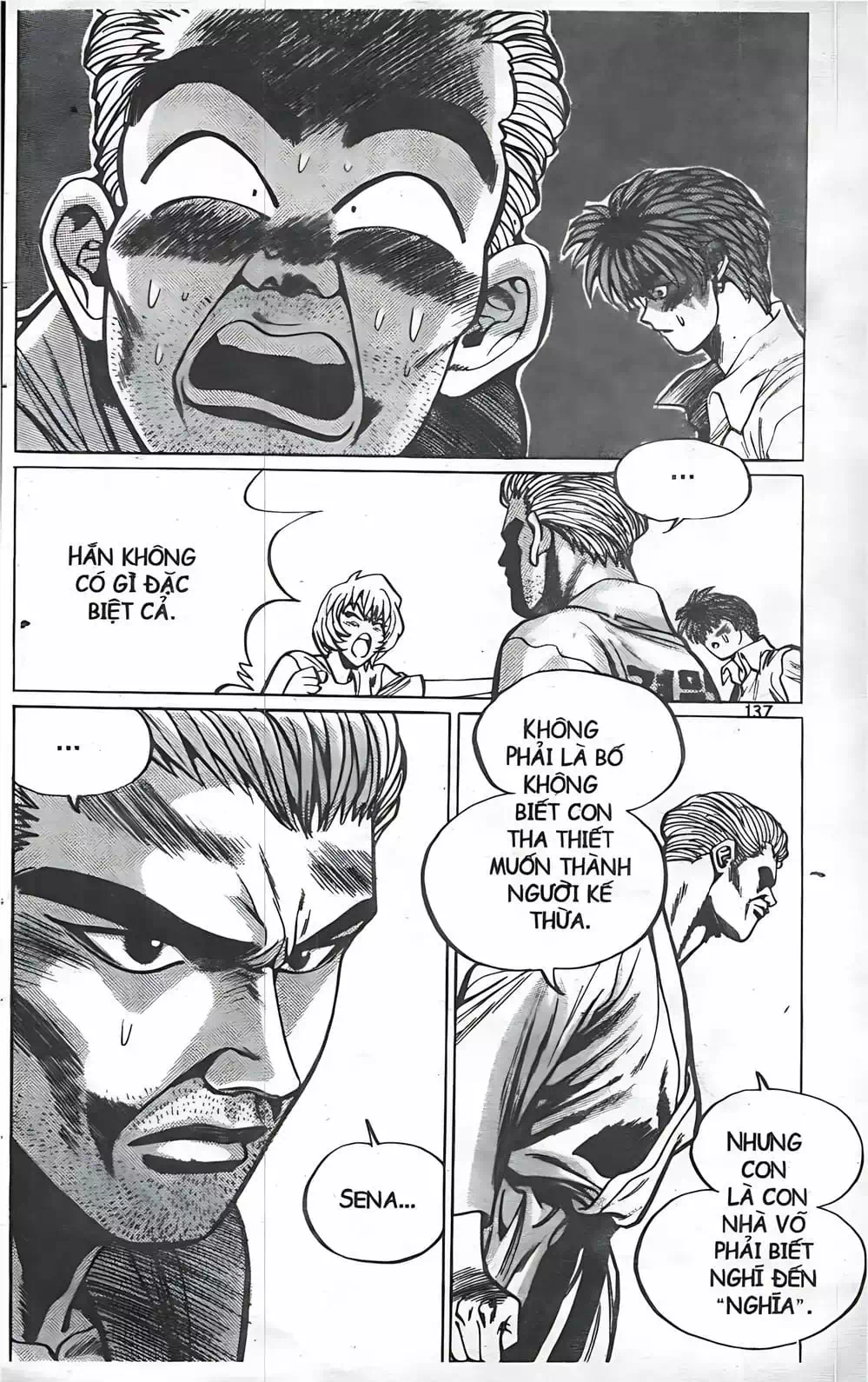 Chapter 25 - Image 5
