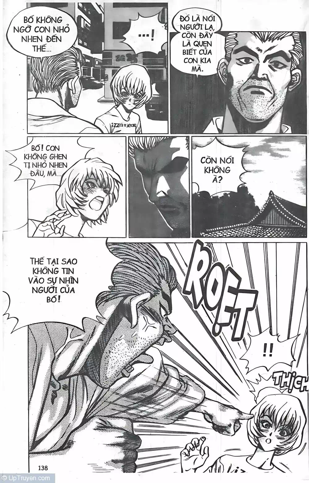 Chapter 25 - Image 6