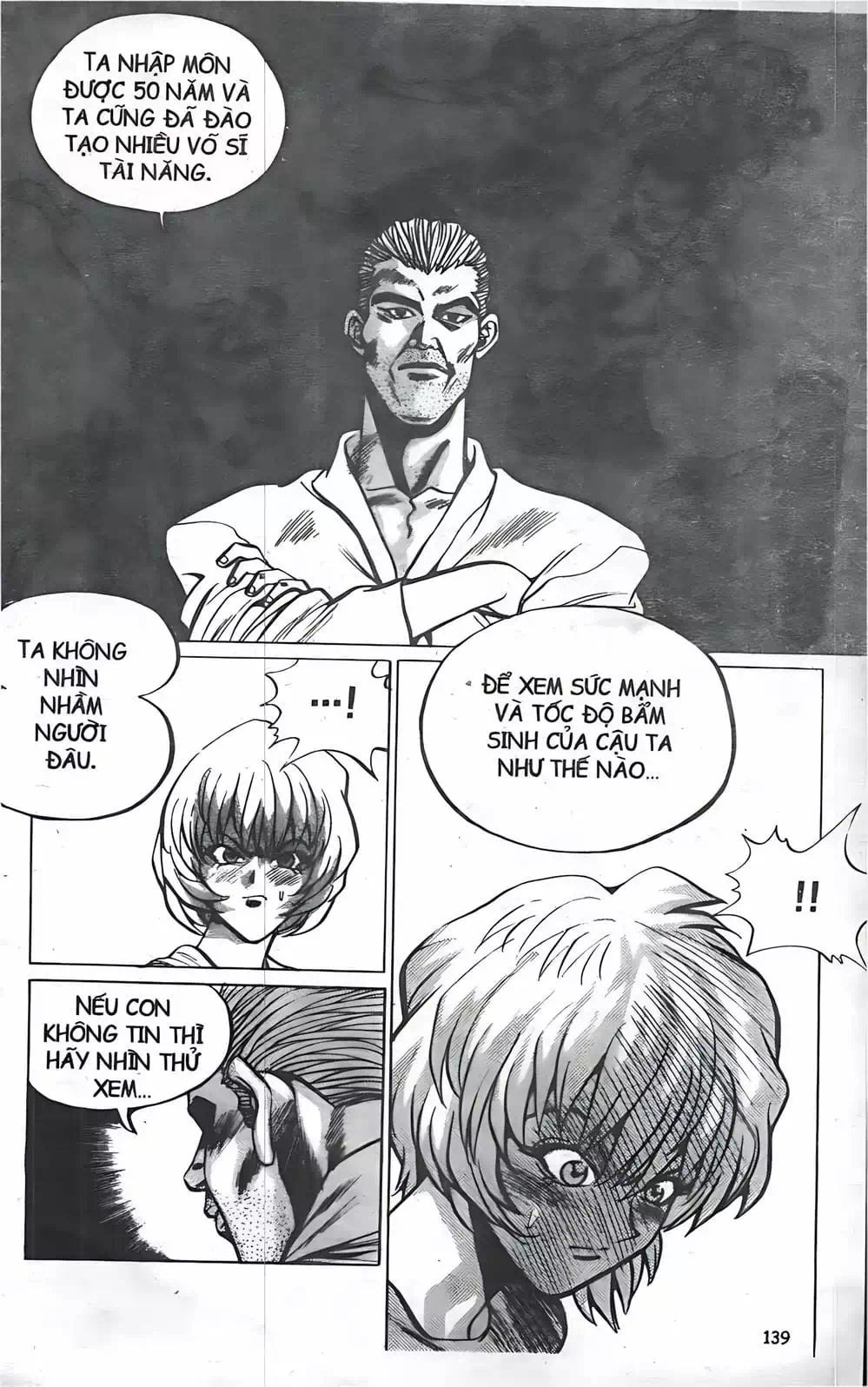 Chapter 25 - Image 7