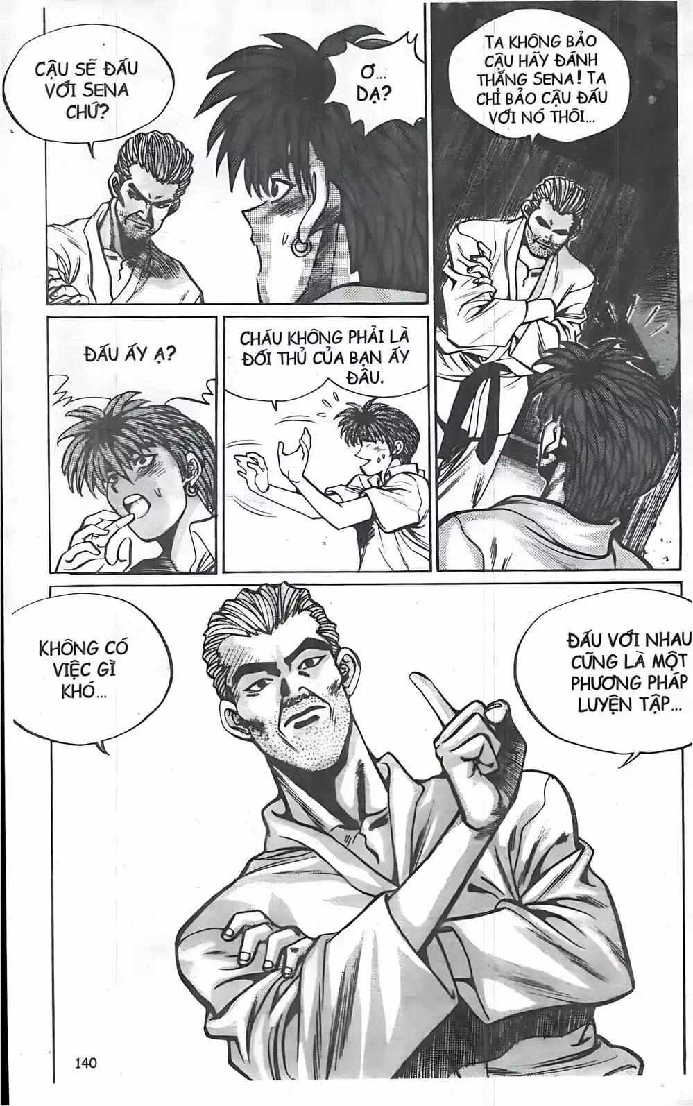 Chapter 25 - Image 8
