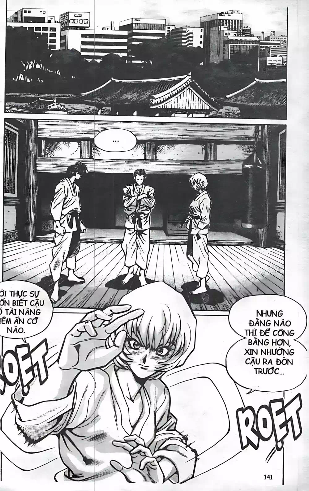 Chapter 25 - Image 9
