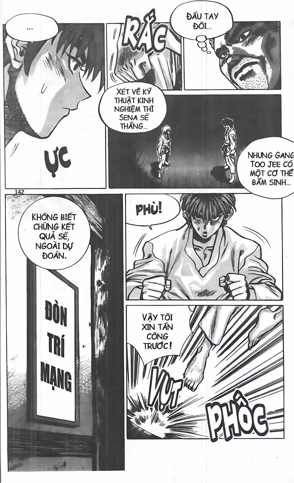 Chapter 25 - Image 10